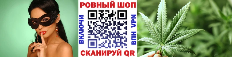 Цена Лысьва APVP  Амфетамин  БУТИРАТ  ГАШИШ 