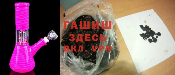 спайс Волоколамск