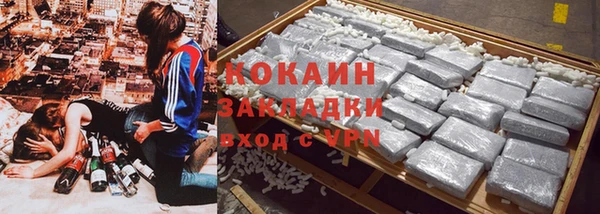 MESCALINE Волосово