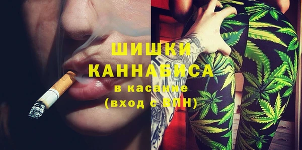 бошки Верхнеуральск
