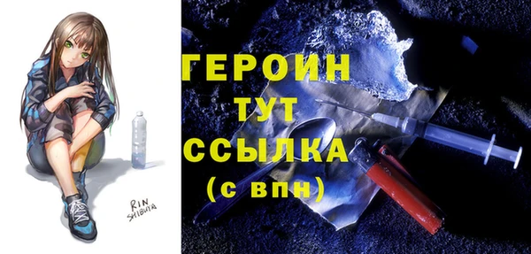 MESCALINE Волосово