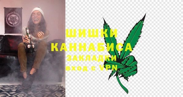 MESCALINE Волосово