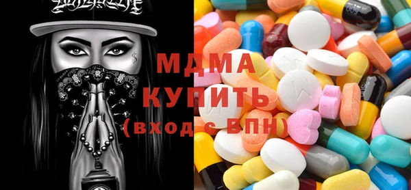 стаф Россошь