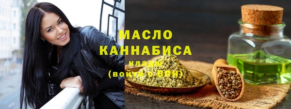бошки Верхнеуральск