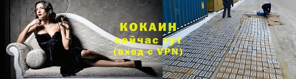 MESCALINE Волосово