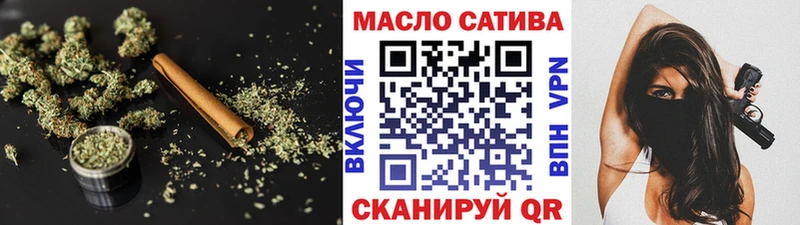ТГК THC oil  omg как зайти  Лысьва  маркетплейс клад  купить  цена 