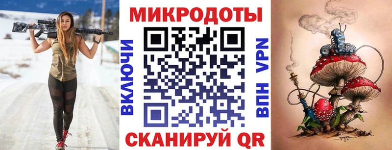 Псилоцибиновые грибы Cubensis  закладка  Лысьва 